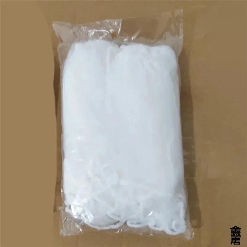 Disposable Kitchen Sink FilterMesh Sewer Garbage Filter Meal Residue Pool Mesh Bag Drainage Screen Sink Garbage Net