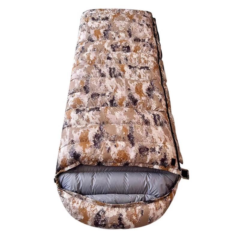 Qinghongling Envelope Down Camping Sleeping Bag