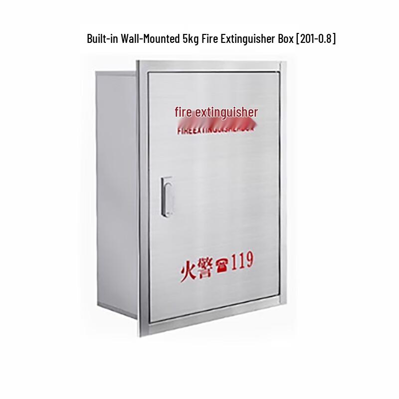 Brangdy Stainless Steel Wall-Mounted Fire Extinguisher Box 5kg Capacity