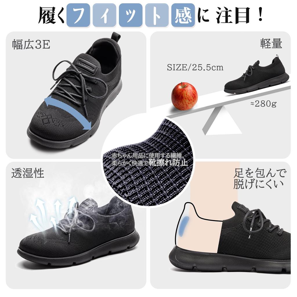 Sneakers Business Shoes Shoes Casual Shoes The Most Comfortable Commuting Lightweight Shoes Formal Black Cm [Fox Sense] Lace-up Men's World's Men's