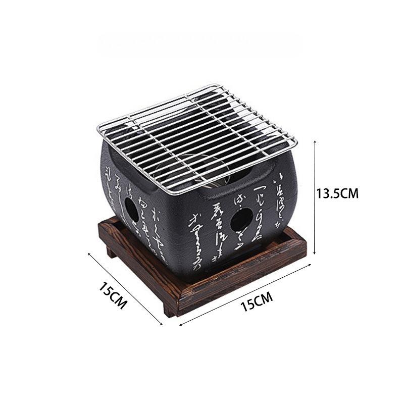 Portable BBQ Grill Japanese Barbecue Grill Mini Household Aluminium Alloy Charcoal Barbecue Stove Alcohol Stove Barbecue Tools
