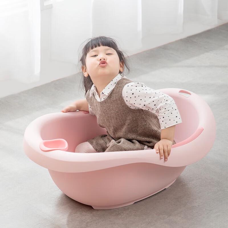 Chahua Youmi Baby Bathtub