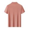 Romon Men's Antibacterial Cool Polo Shirt Short Sleeve Casual Top