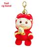 Plush Ggbond Lollipop Keychain Pendant With Cartoon Style For Collectors