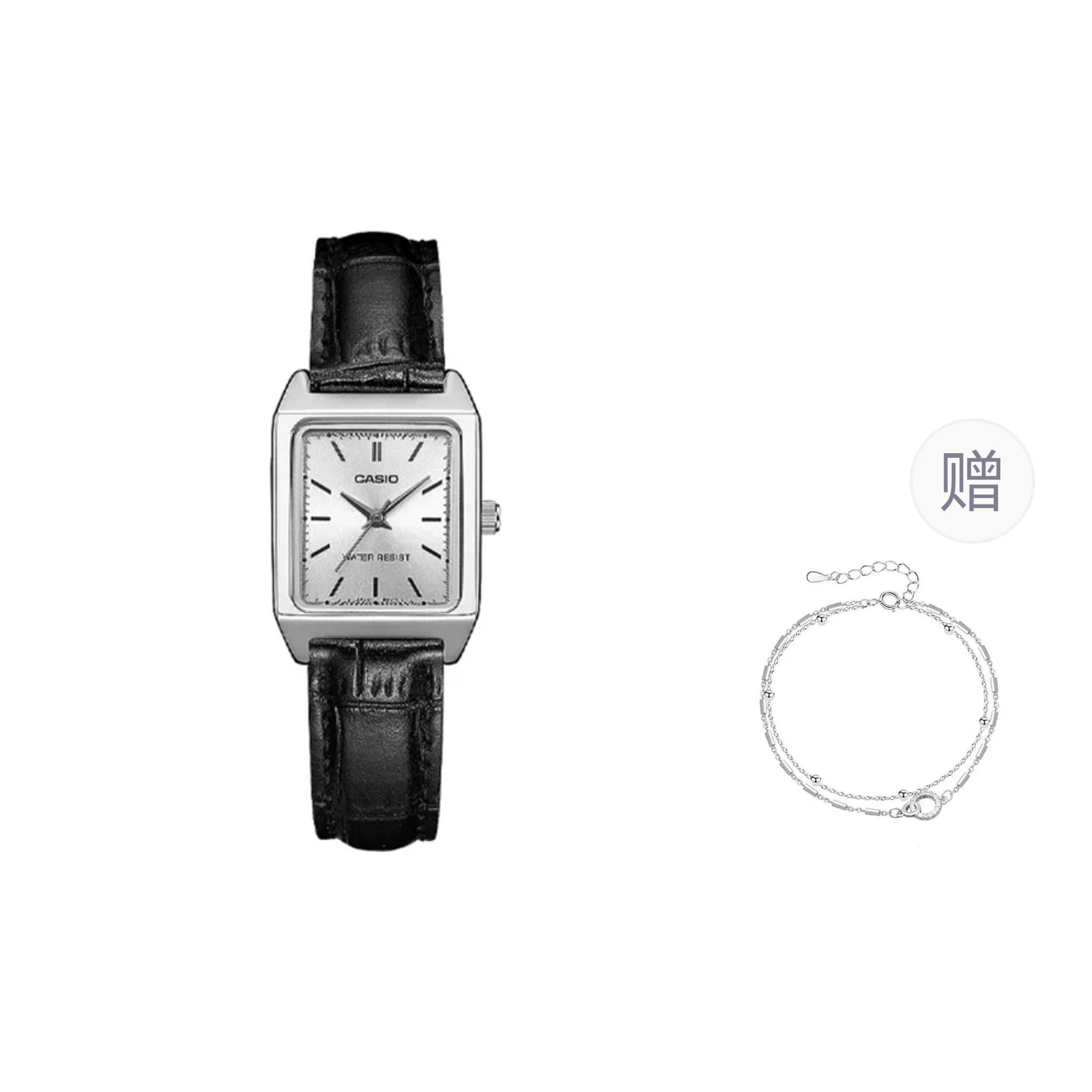 CASIO Women s Silver Watch LTP-V007L-7E1- Silver