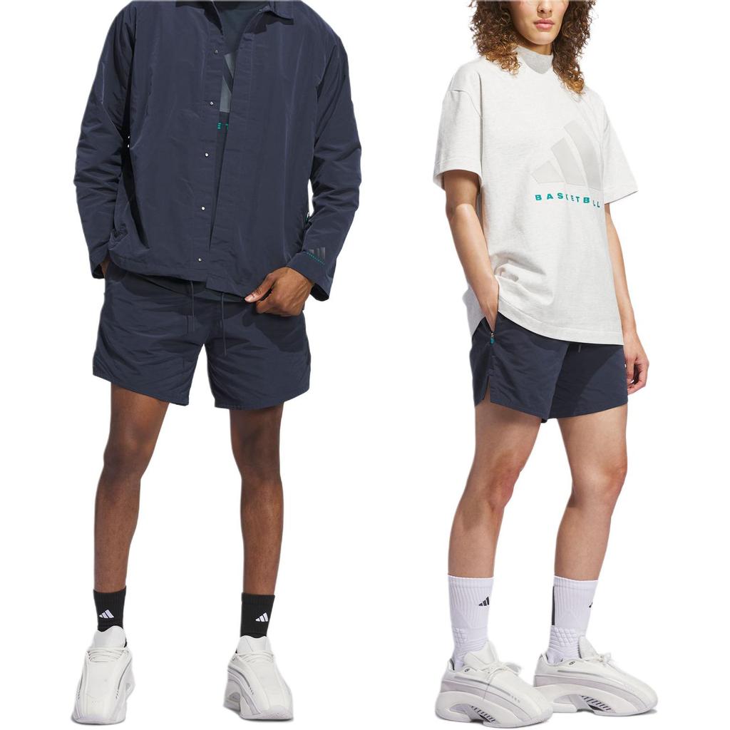 adidas BASKETBALL COLLECTION CHAPTER 03 Woven Shorts Blue IY0025-
