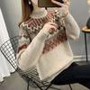 Dimanaf 2024 New Spring Sweaters Turtleneck Pullover.Women Sweaters Knitting Loose Sweater White
