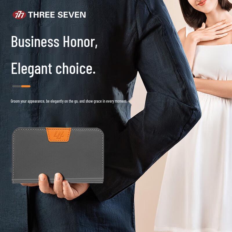 777 (THREE SEVEN) Professional 7-Piece Manicure Set