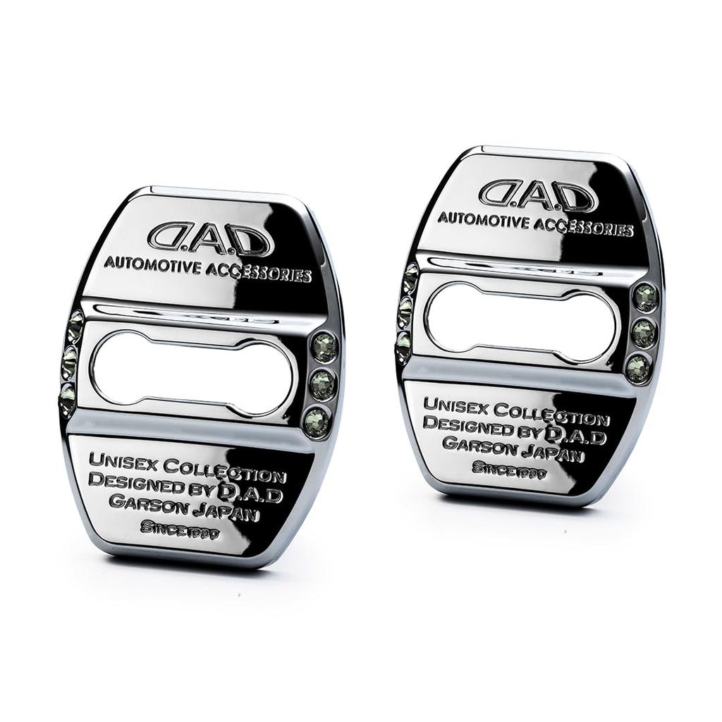 DAD Garson Luxury Door Striker Cover, Black Diamond, Set of 2 (Left and Right Set) SB223-01-09 D.A.D GARSON