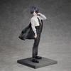 22cm Bungo Stray Dogs Nakahara Chuya Figure Dazai Osamu Action Figures Noodles Press Model PVC Collectible Toys Birthday Gifts
