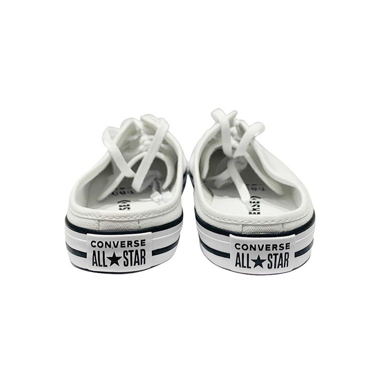 Chuck Taylor All Star Converse Dainty Mule Slip 'Weiß' Damen 567946C