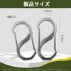 Carabiner 304 Stainless Steel, Small, Outdoor, Multi-purpose, Climbing Hook, Camping,