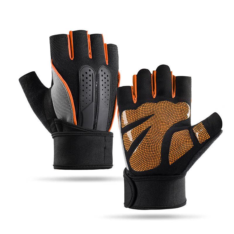 Half-Finger Cycling & Fitness Gloves