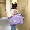 Foldable Large-Capacity Travel Bag with Dry/Wet Compartment for Gym, Swimming, Yoga, Student Trips, and Business Travel