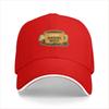 Keep Nature Wild Coffee Mug Graphic Baseball Cap Unisex Casual Adjustable Polyester Hat