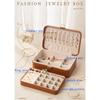 Large capacity new multi-layer jewelry storage box, high-end lockable jewelry box, multifunctional