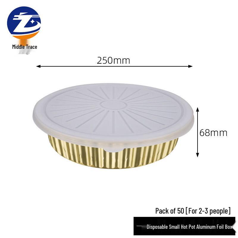 Zhongji Disposable Round Aluminum Foil Hot Pot Container Set 2500 ml