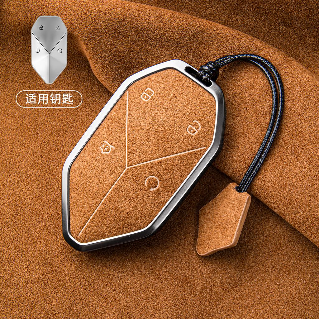 Car Suede Key Case Cover Shell Keychain for Formula Leopard 3 5 8 7 2025 Interior Decoration Accessories
