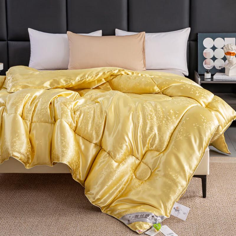 Heranxi Złoty Dziedzictwo Poliester Kołdra