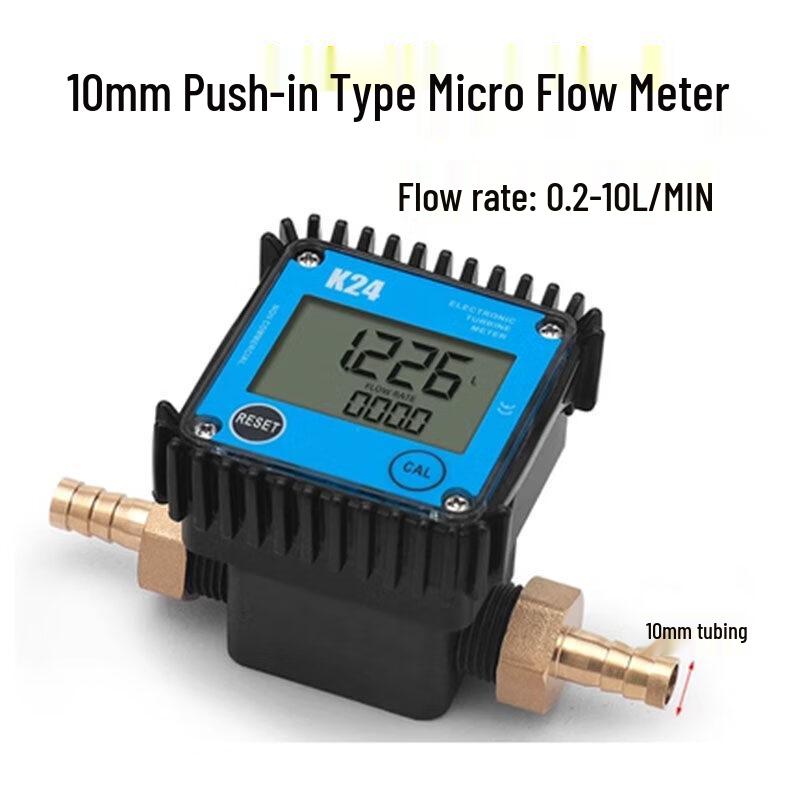 

Aokewen 10mm Insert Tube Micro Turbine Flow Meter Gear