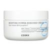 Hydrium Moisture Power Enriched Cream 50ml