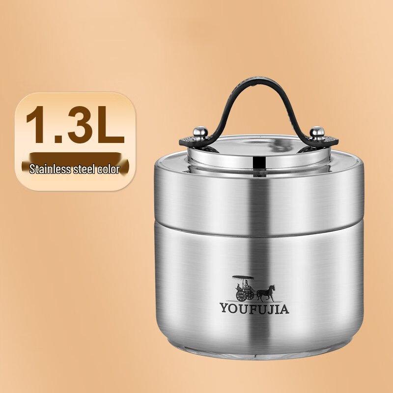 

Ru Han 304 Stainless Steel Vacuum Insulated Food Jar