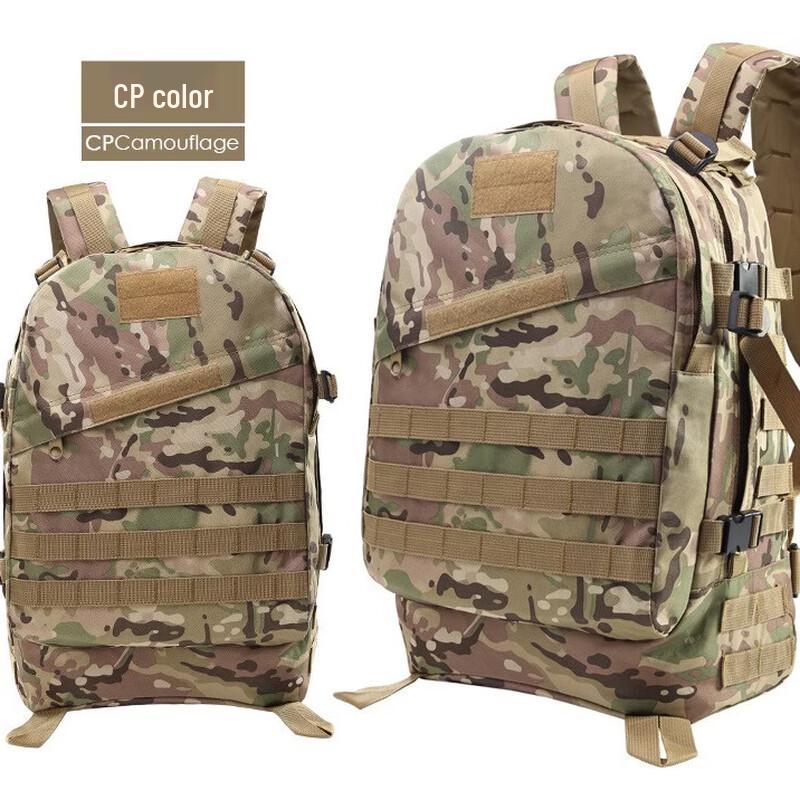 DCLOUD Outdoor Camouflage Tactical Backpack 36-55L