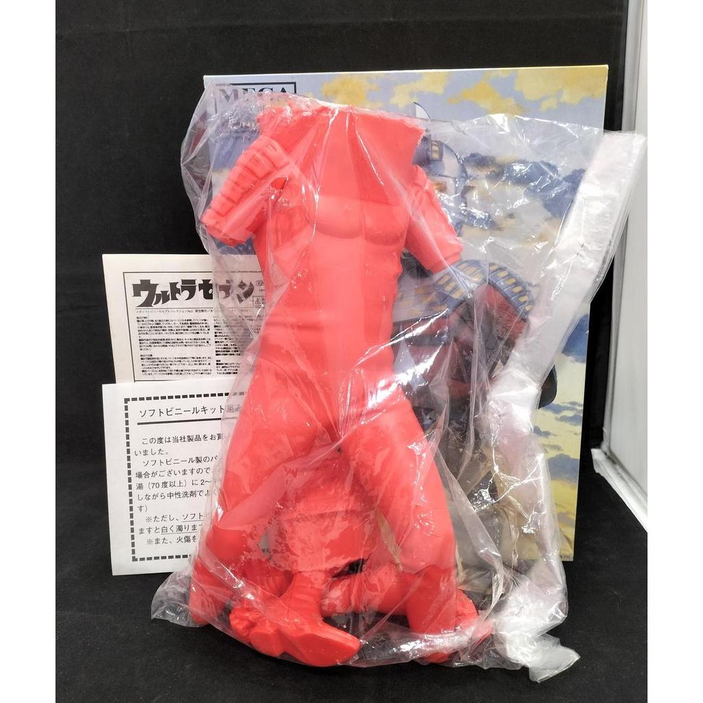 Used Kaiyodo MEGA Soft Vinyl Ultra Seven
