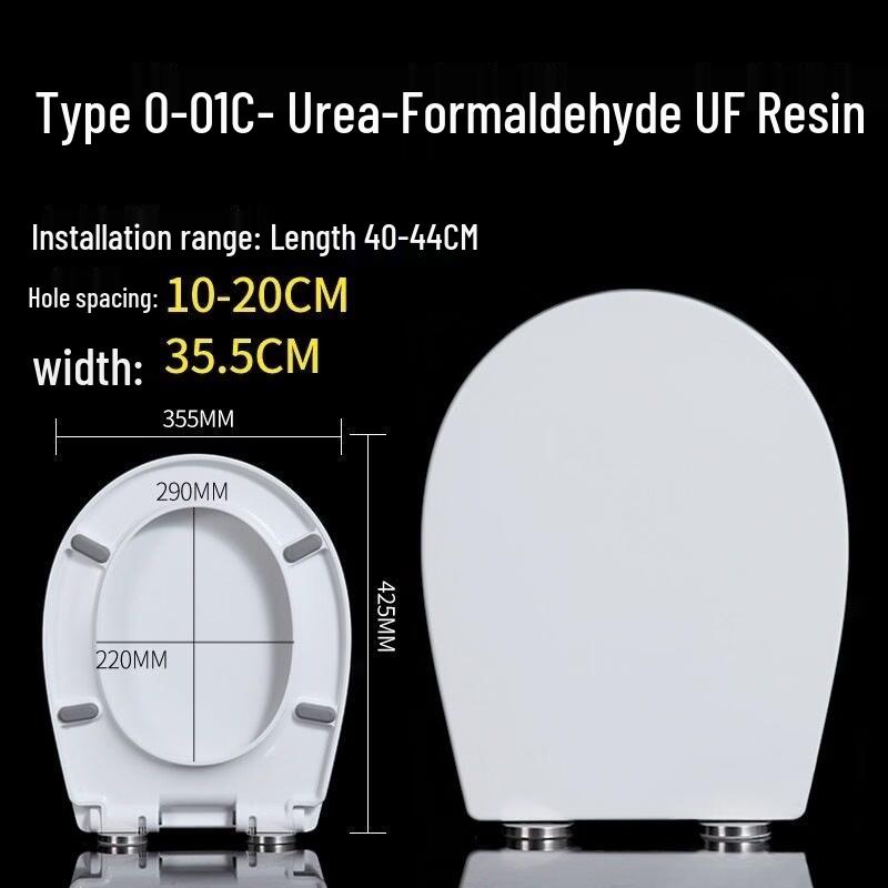 Universal U-Shape Thickened Toilet Seat Cover