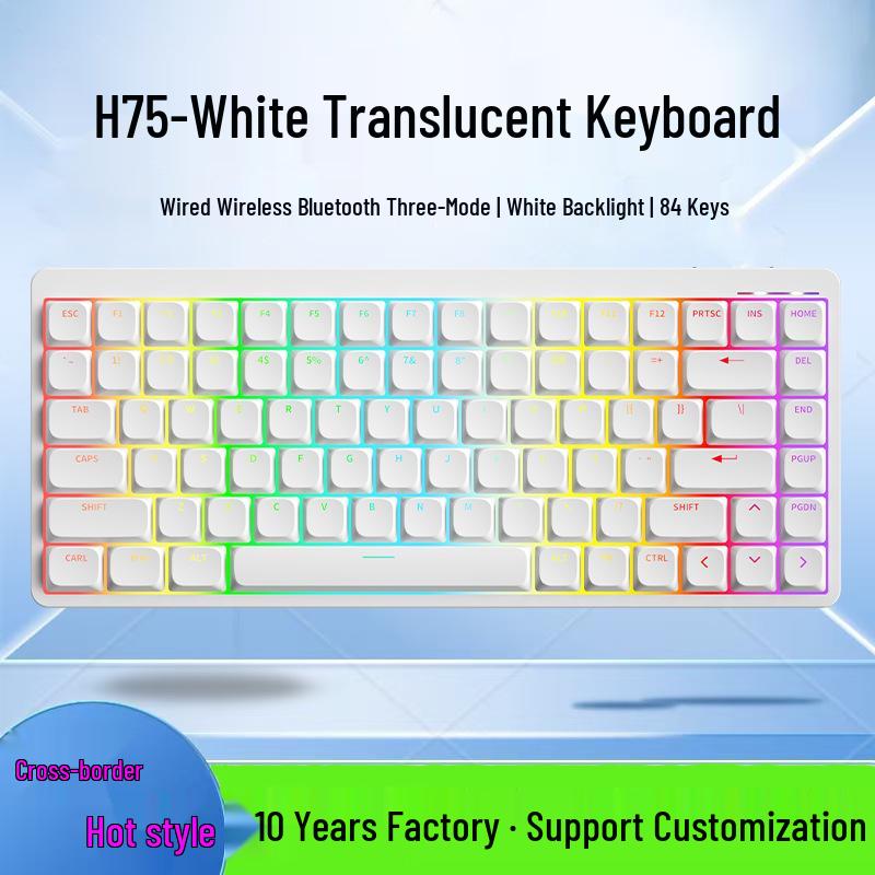 H75 Multi-Mode Low Profile Wireless/Wired Mechanical Keyboard