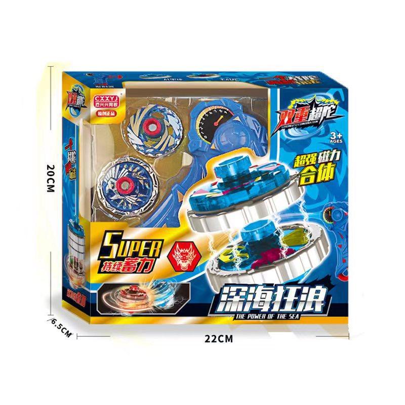 Children'S Toy Gyro Integrated Luminous Alloy Gyro Toy Battle Gyro Launcher Stall