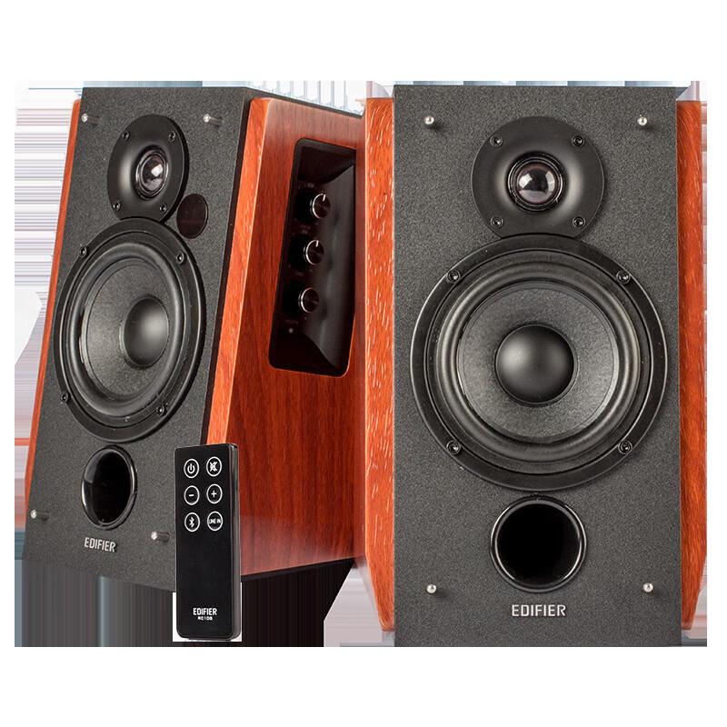 Edifier R1700BT+ Wireless Bluetooth HIFI Bookshelf Speakers