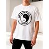 Atmungsaktives Herren Yin-Yang T-Shirt | Oversized Lässig Rundhalsausschnitt, Leichtes Sommer-T-Shirt, Maschinenwaschbar, Schwarz mit Weißem Design, Kurzarm