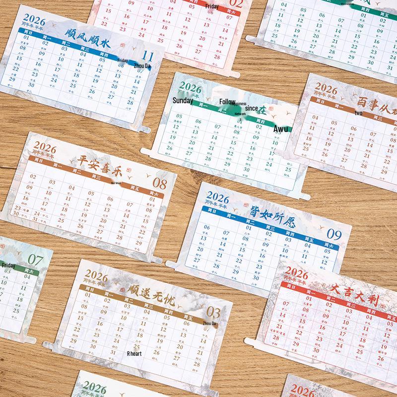A Thousand Li of Rivers and Mountains DIY Hand-Crank 2026 Classical Chinese Perpetual Calendar - New Year Gift
