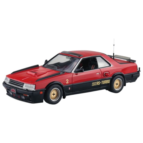 Aoshima Bunka Kyozai (AOSHIMA) 1/24 Scale Seibu Keisatsu No. 4 Machine RS-2 Plastic Model (Car)