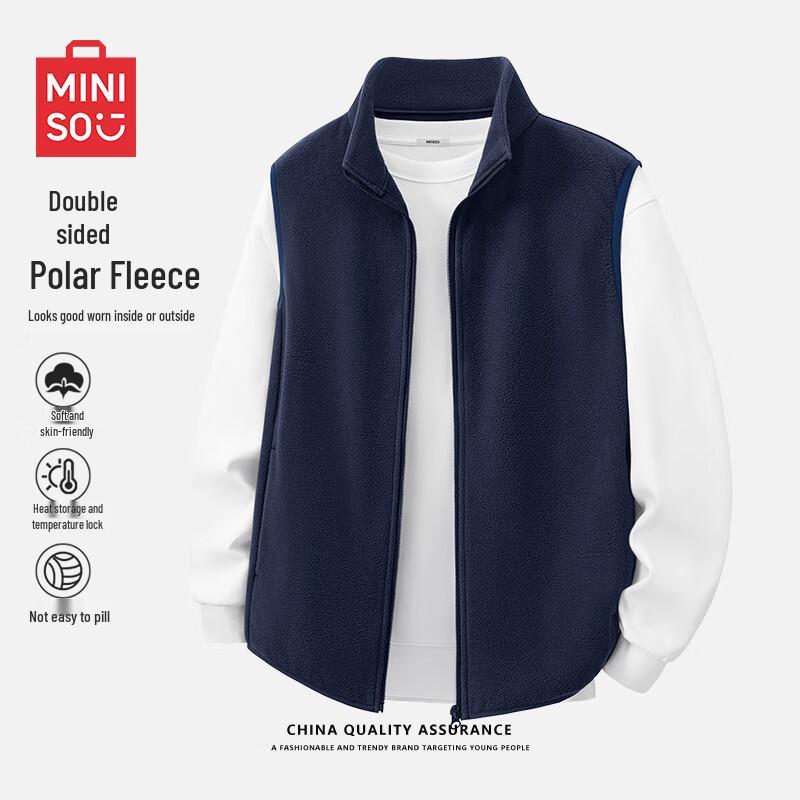 MINISO Men's Fleece Lined Cardigan Vest