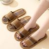 Couple Home Slippers Rattan Straw Woven Men And Women Slippers Summer Sandals