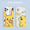 Fun Pikachu Couple Model Apple 15 Mobile Phone Case iPhone16 Transparent Angel Eye 17 Anti-drop Soft Case Light and Thin