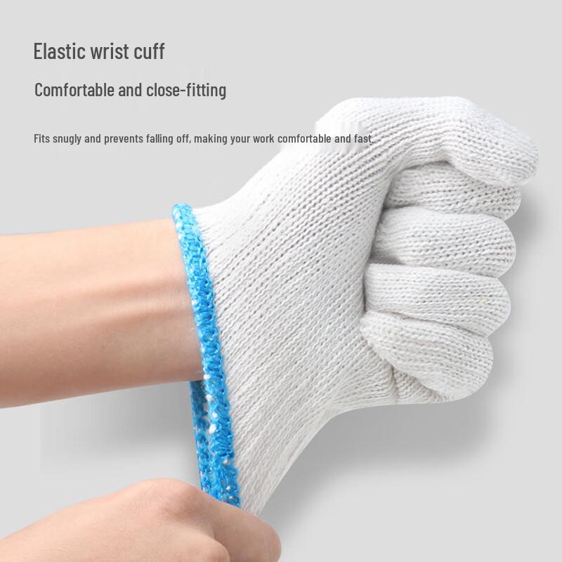 Maihan Anti-slip Nylon Cotton Work Gloves