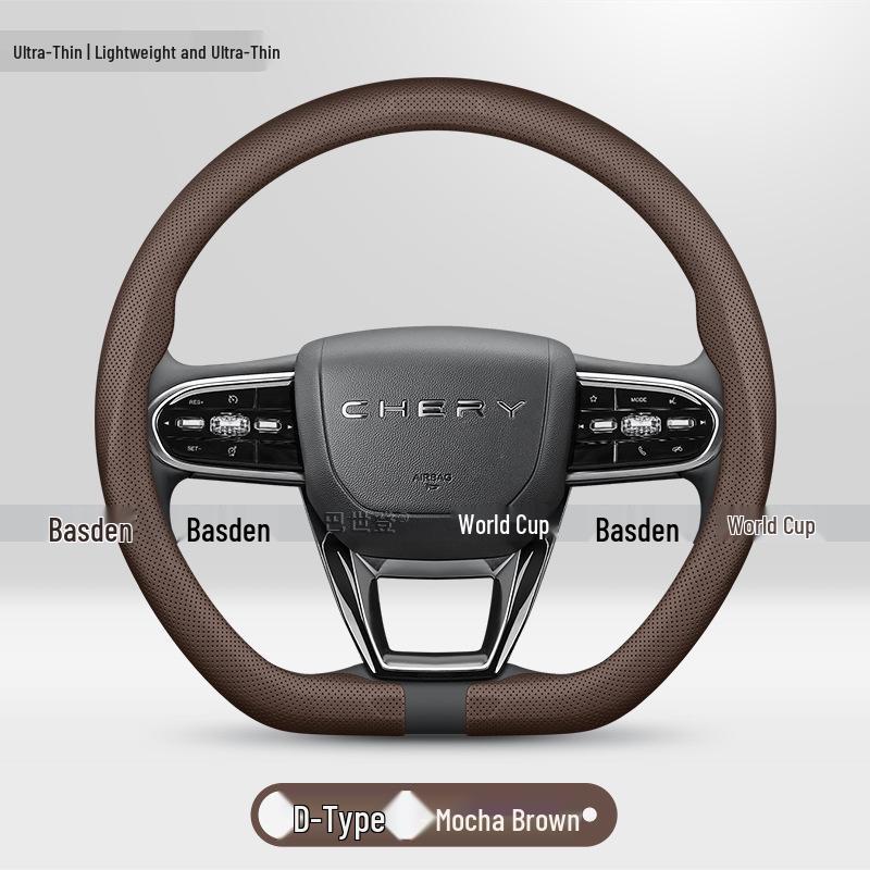 Compatible Steering Wheel Cover for Chery Arrizo 8, Tiggo 8Pro, 7Plus, Omoda 5, and Tiggo 9 - Ultra-Thin Design