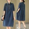Denim Dress Women Summer Loose Slimming Casual Mid Length Vestidos Robe Short Sleeved