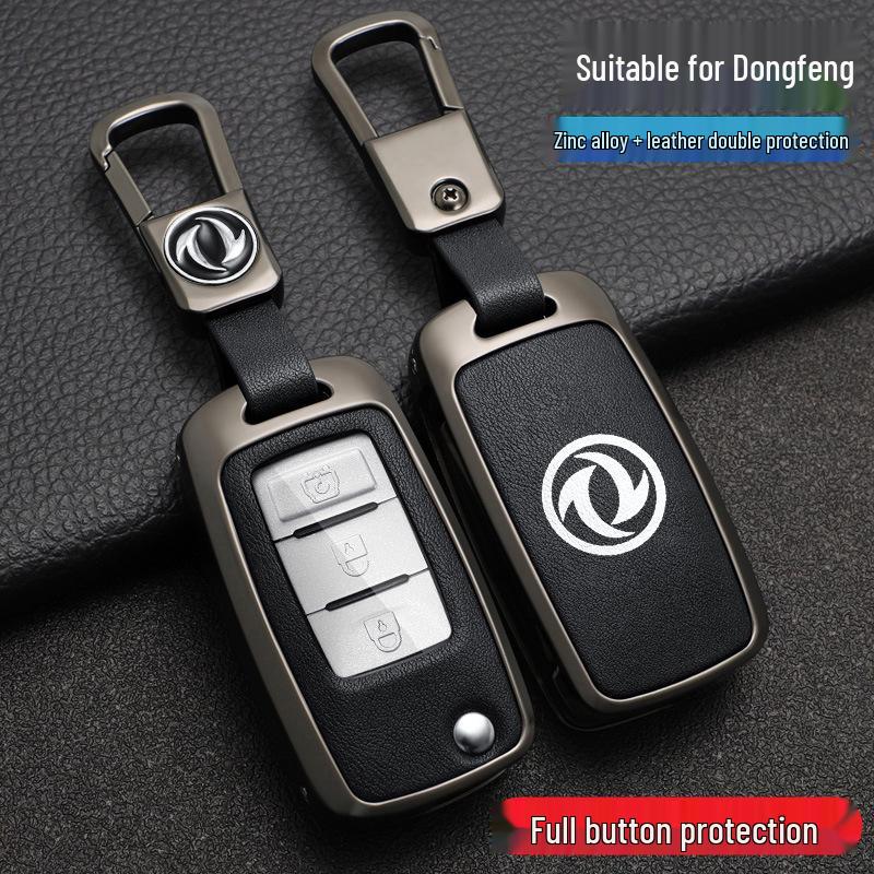 Key Cover for Dongfeng Fengxing Jingyi X5/X6/X3/S500/M3/SX6 Models