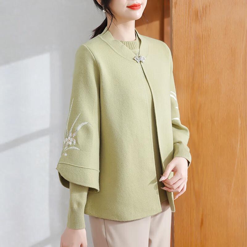 XUEXI Women's Stylish Knit Cardigan & Inner Top Set
