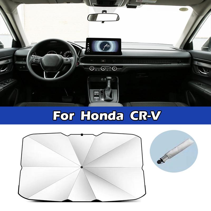 Car Front Windshield Sunshade Umbrella UV Protection Auto Accessories For Honda CR-V XR-V Odyssey Vezel Fit Breeze Civic Accord