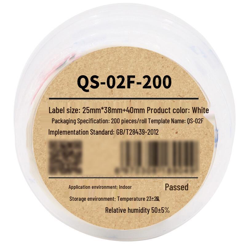 Makeid QS-02F-200 Synthetic Paper Label Roll