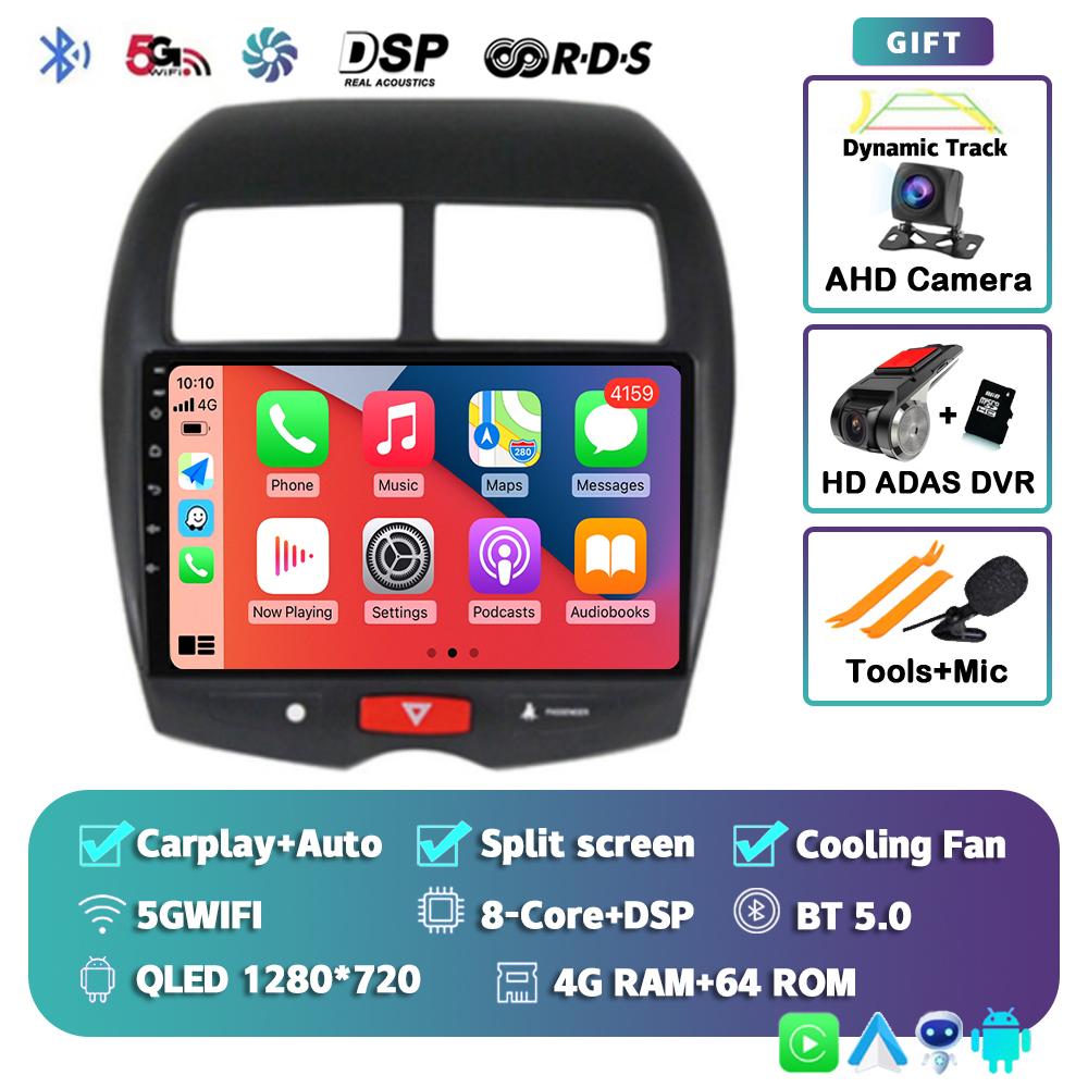 Android 14 Carplay Auto For Mitsubishi ASX 1 2010 2011 2013 2014 2015 2016 Car Radio Multimedia GPS Player Stereo WiFi+4G BT DSP