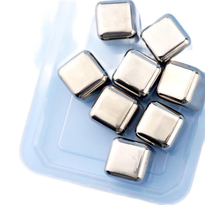 Haisidike 304 Stainless Steel Reusable Ice Cubes Set