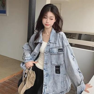Spring & Autumn 2024 Retro Korean Loose Denim Jacket for Women