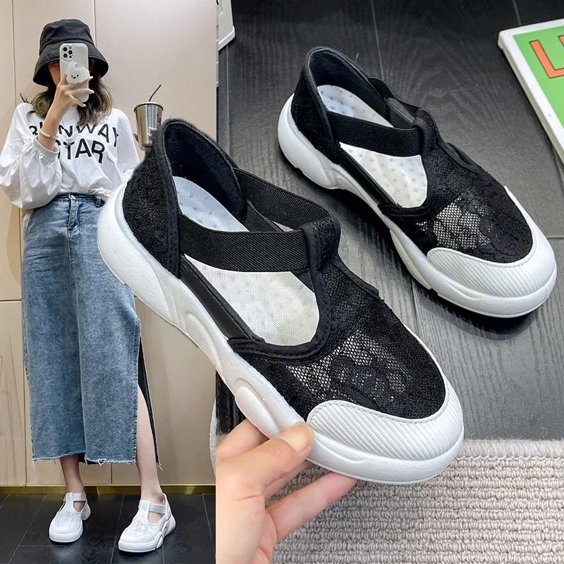 Lace Little White Shoes Women's 2025 Summer New One-pedal Platform Sandals Hollow Fisherman Shoes Breathable Flat Shoes