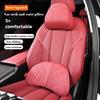Memory Foam Car Neck Pillow Waist Pillow Nappa Leather Car Headrest And Lumbar Set Seat Accessories Car Neck And Lumbar Support